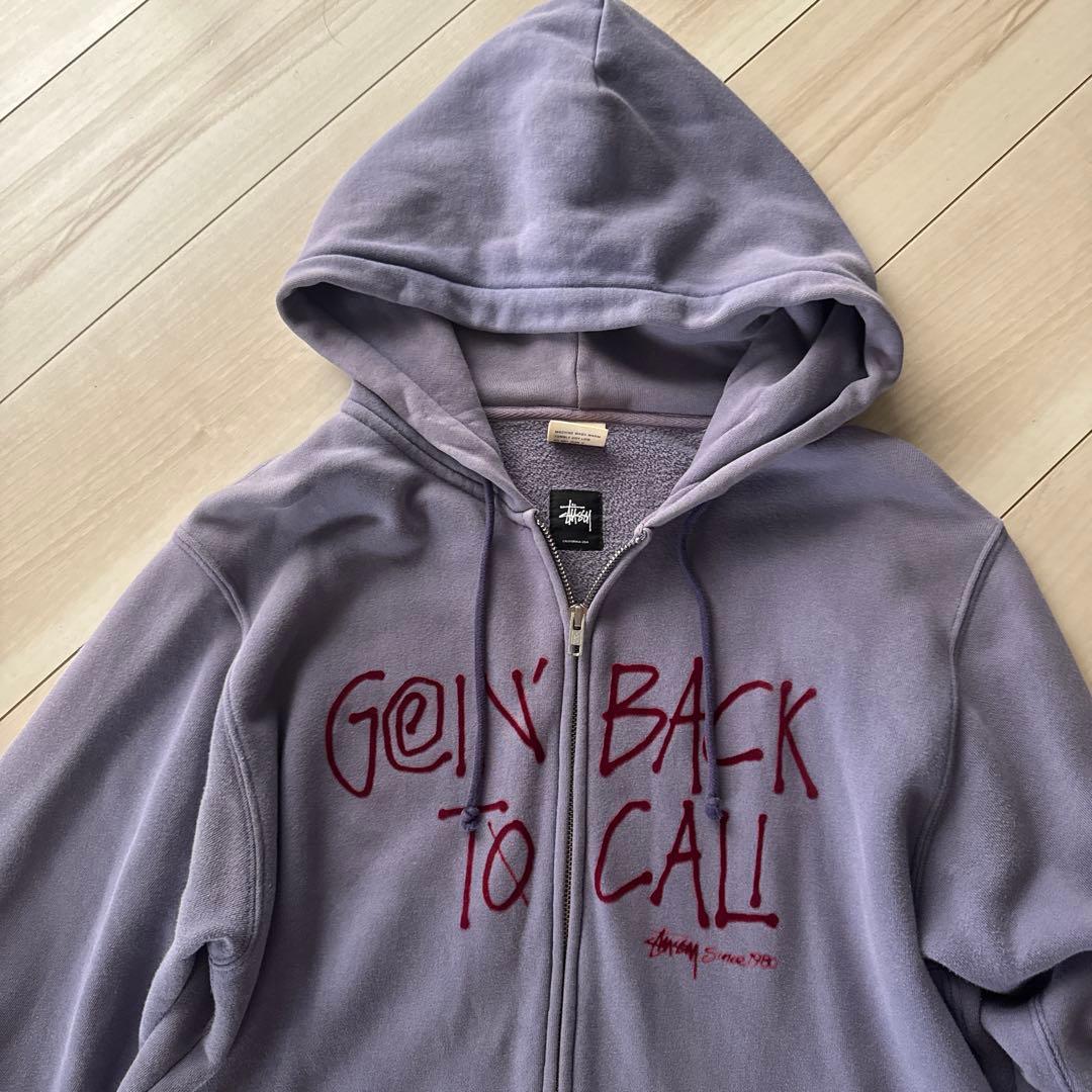 STUSSY ジップアップパーカー パープル
