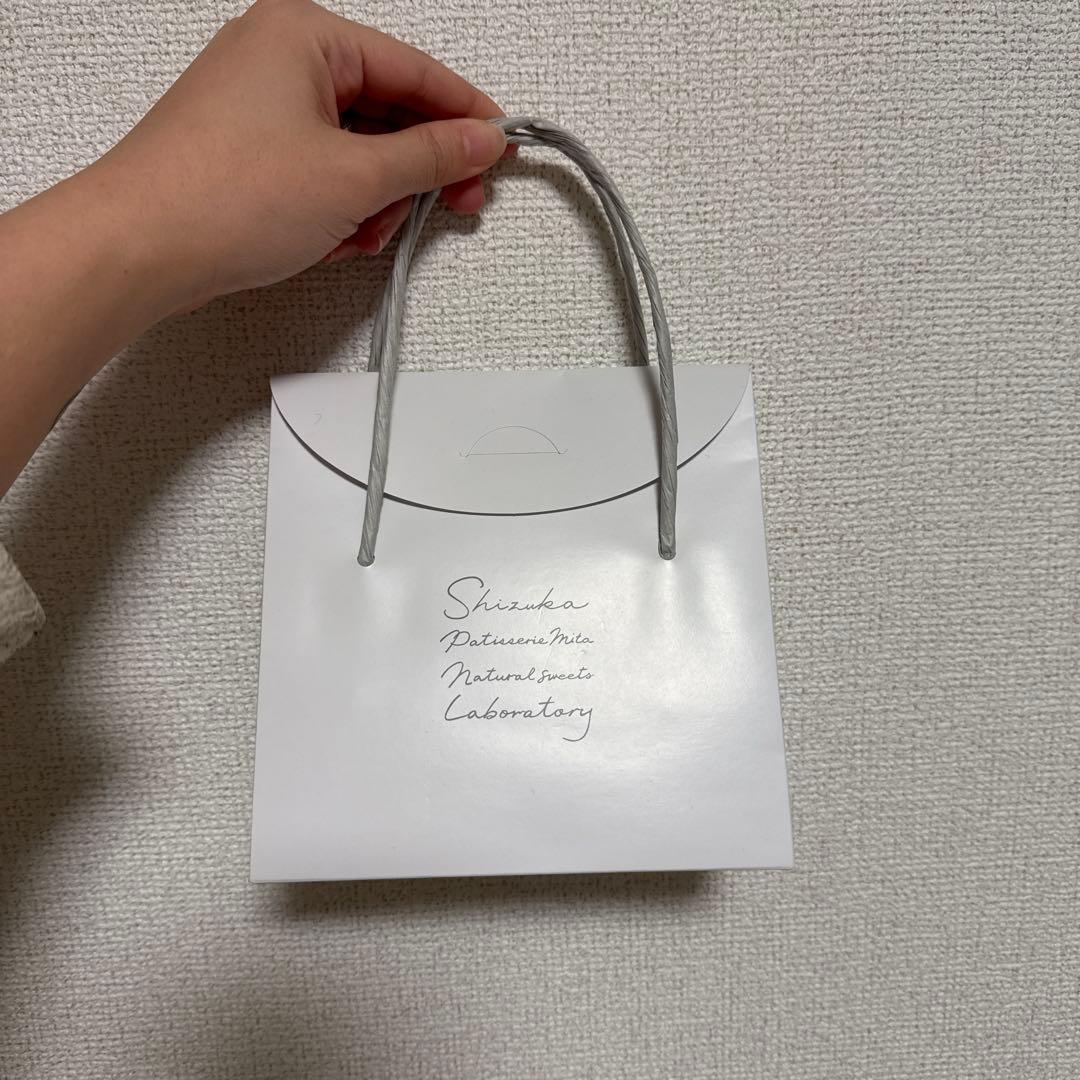 シヅカ洋菓子店　自然菓子研究所　焼菓子セット