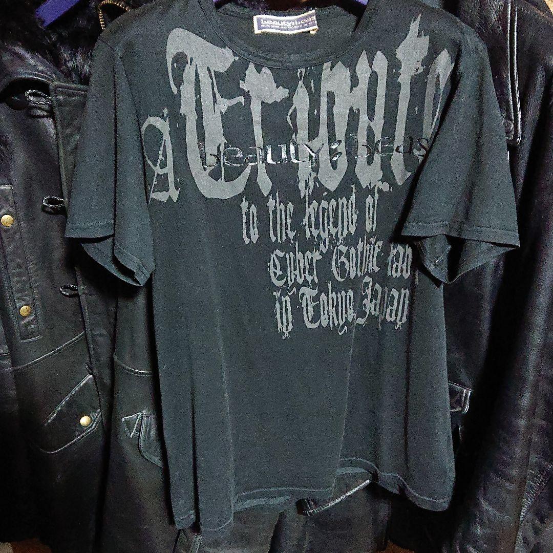 beauty:beast ビューティビースト ロンドン帰り 記念Tシャツ