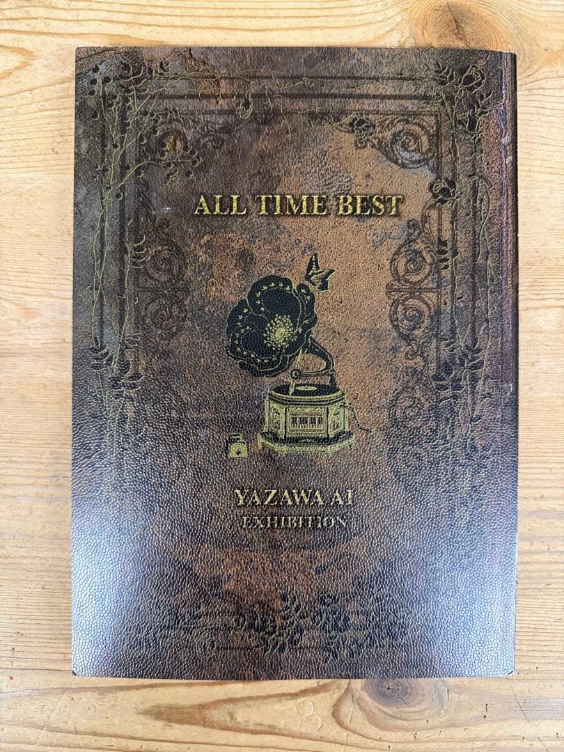 ALL TIME BEST 矢沢あい展 公式図録