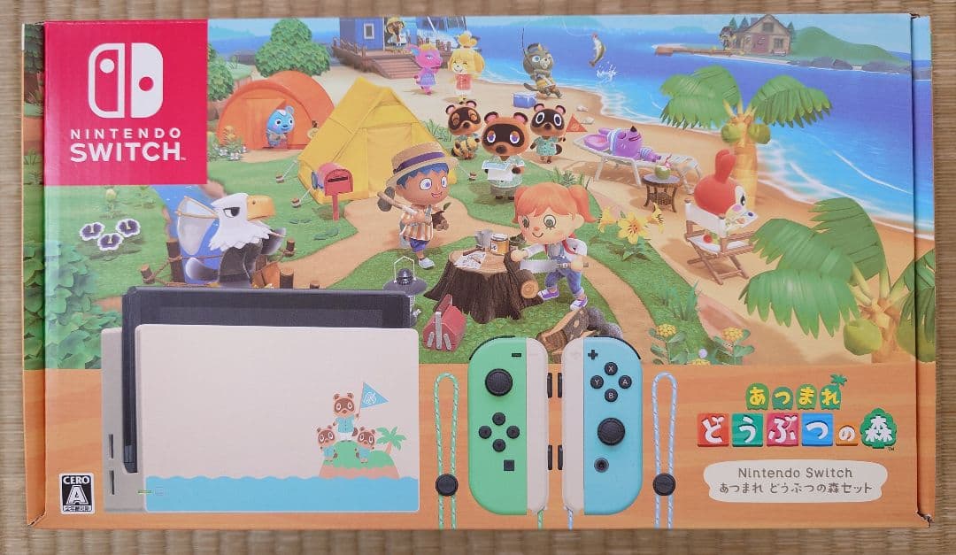 ☆あつまれ どうぶつの森 Nintendo Switch 本体 初期化済☆ by メルカリ
