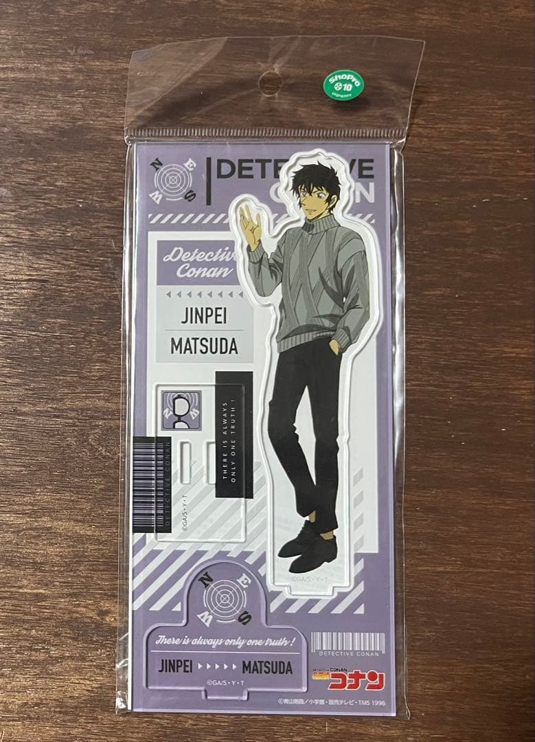 名探偵コナン　アクリルスタンド　松田陣平 待ち合わせ