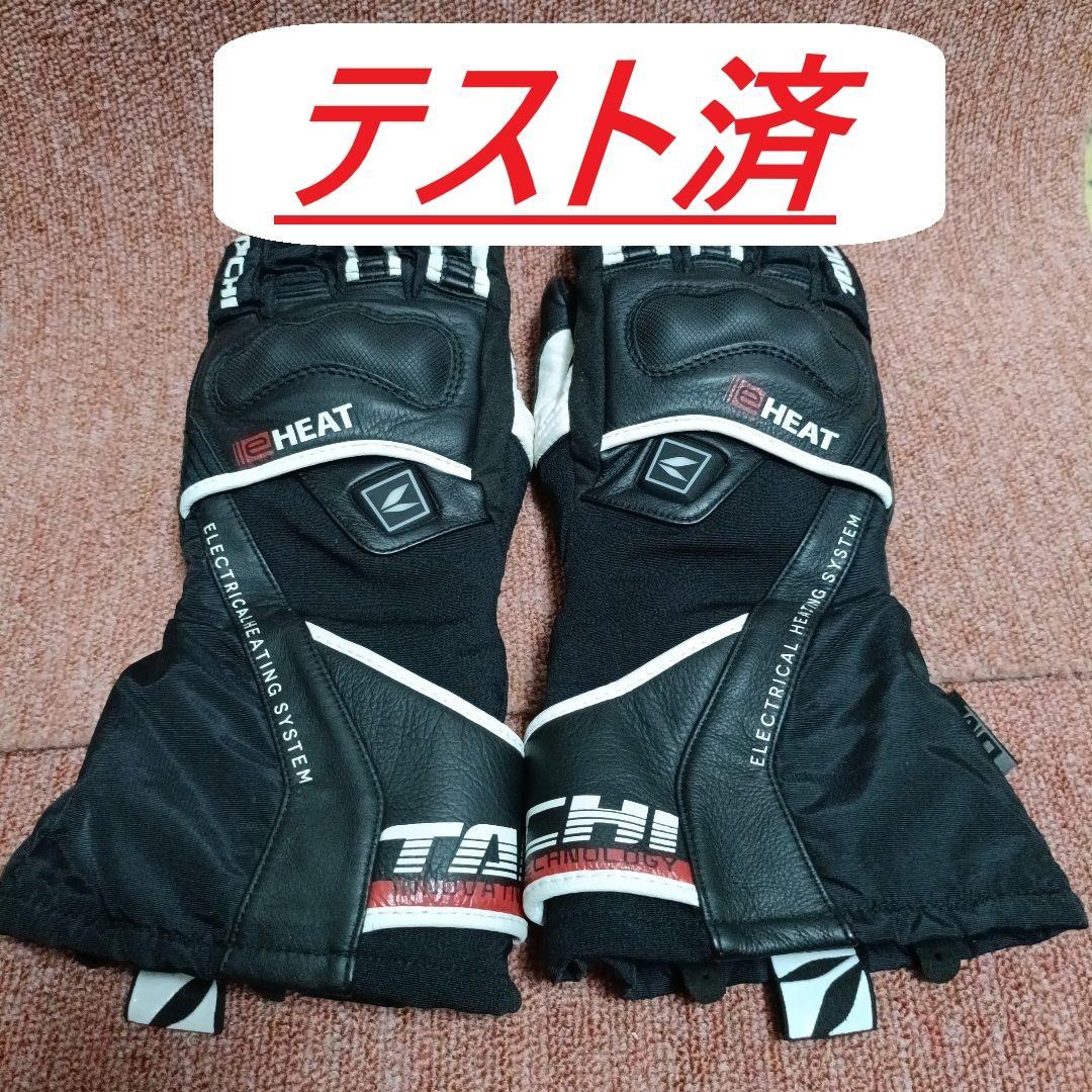 RSタイチ 電熱グローブ　RST621　Mサイズ（R21-1）
