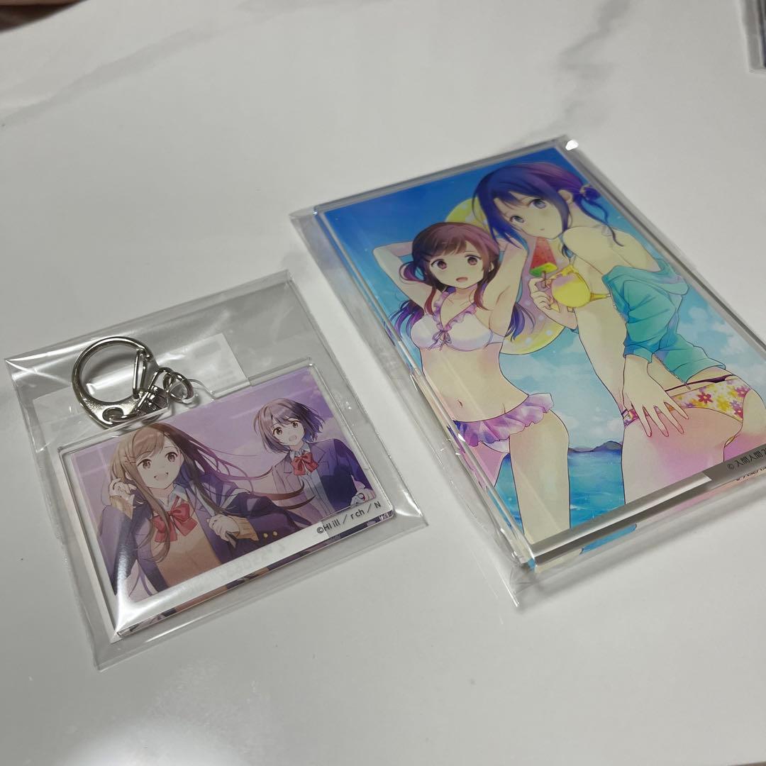 安達としまむら　アクリルキーホルダー　アクリルプレート　くじ引き堂 未開封