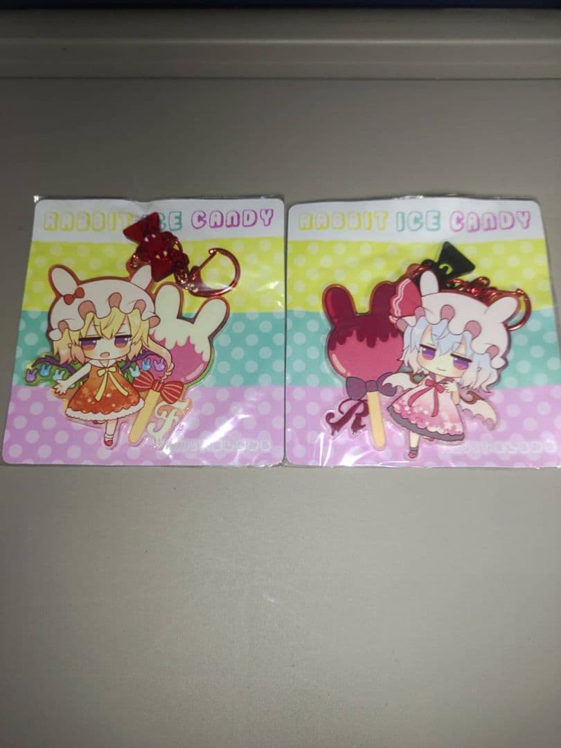東方Project フランドール レミリア アクリルキーホルダー まとめ売り！
