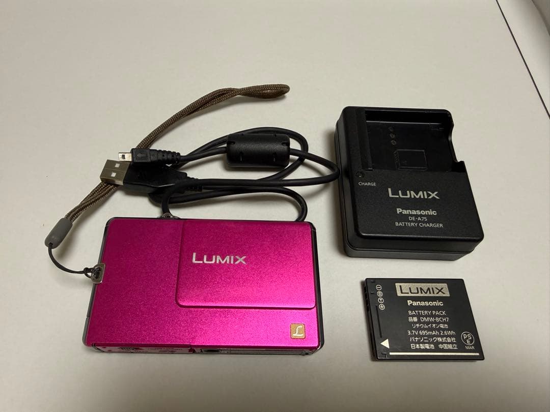 Panasonic LUMIX DMC-FP1 ピンク デジカメ