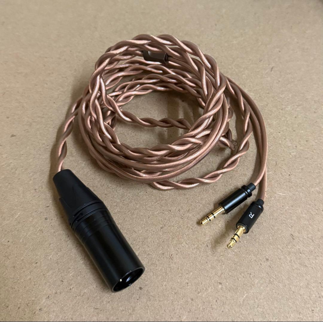 Nici HiFi-20 3.5mm x2 → XLR 2m ヘッドホンケーブル