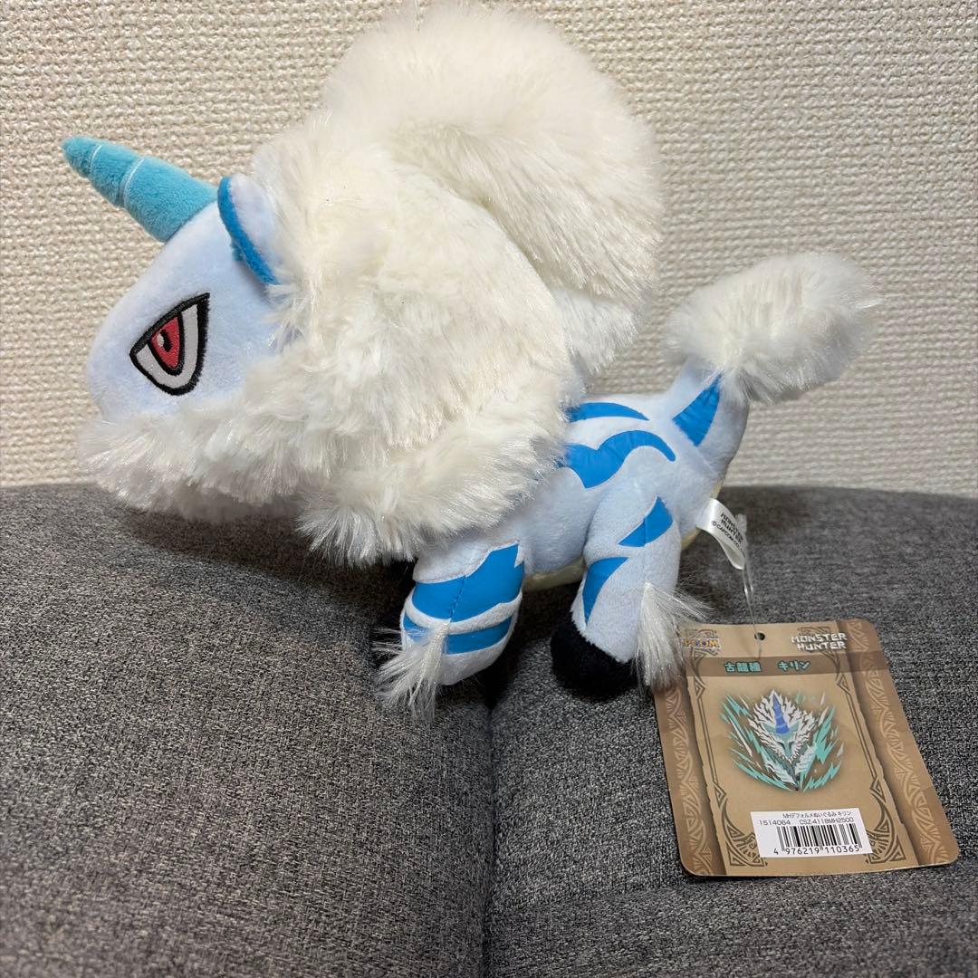 モンスターハンター　麒麟　キリン　ぬいぐるみ　デフォルメ