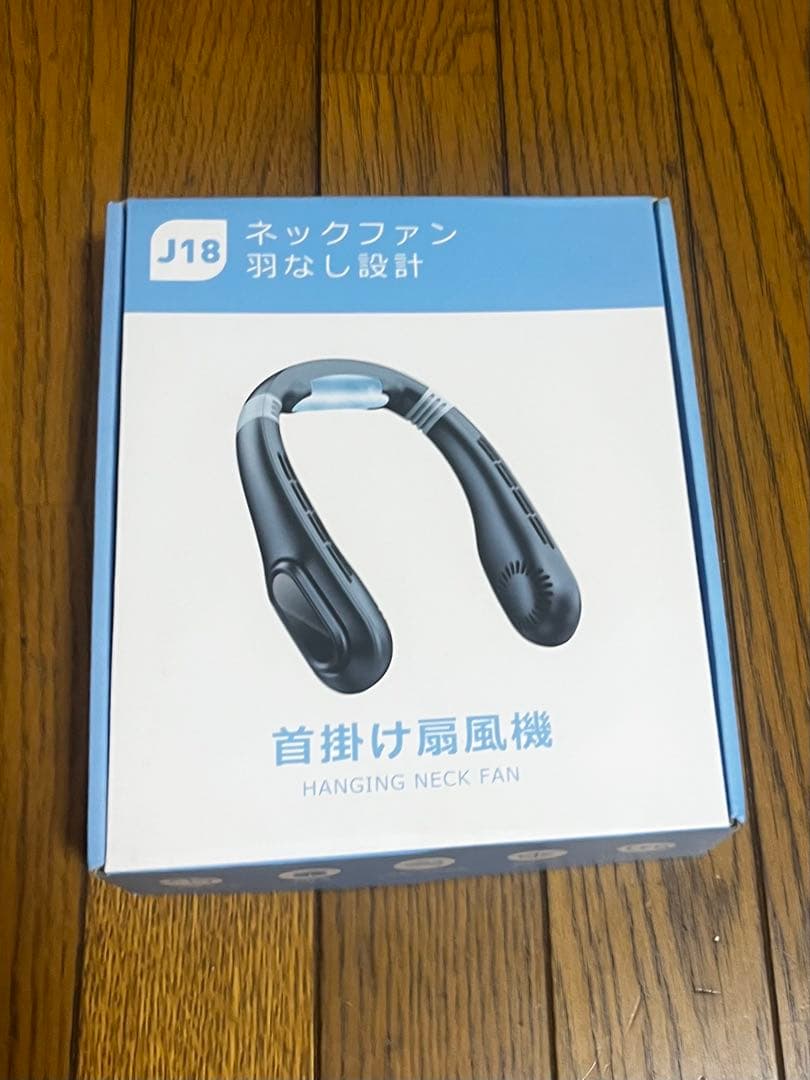 羽なし首掛け扇風機 （ハンディネックファン ）J18
