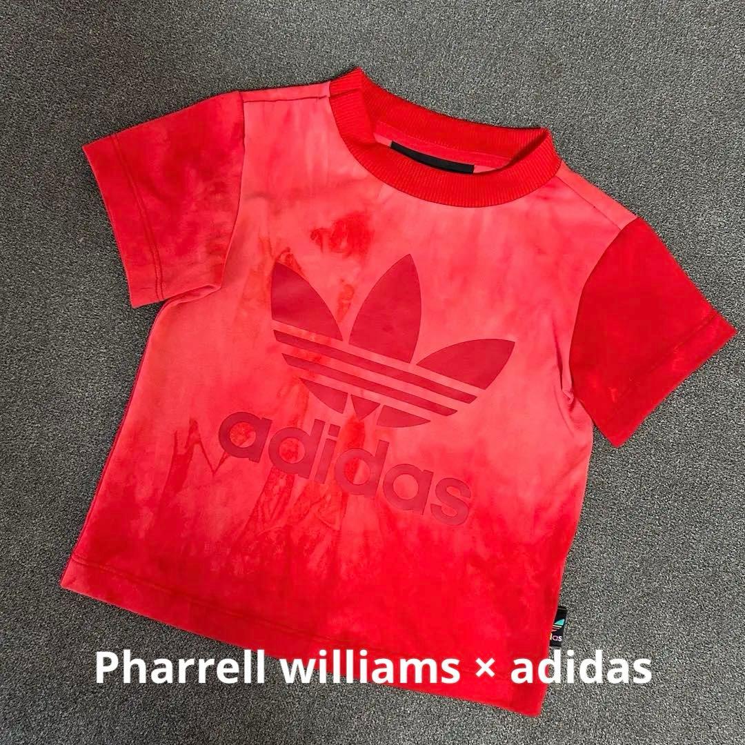 adidas PHARRELL WILLIAMS 80cm