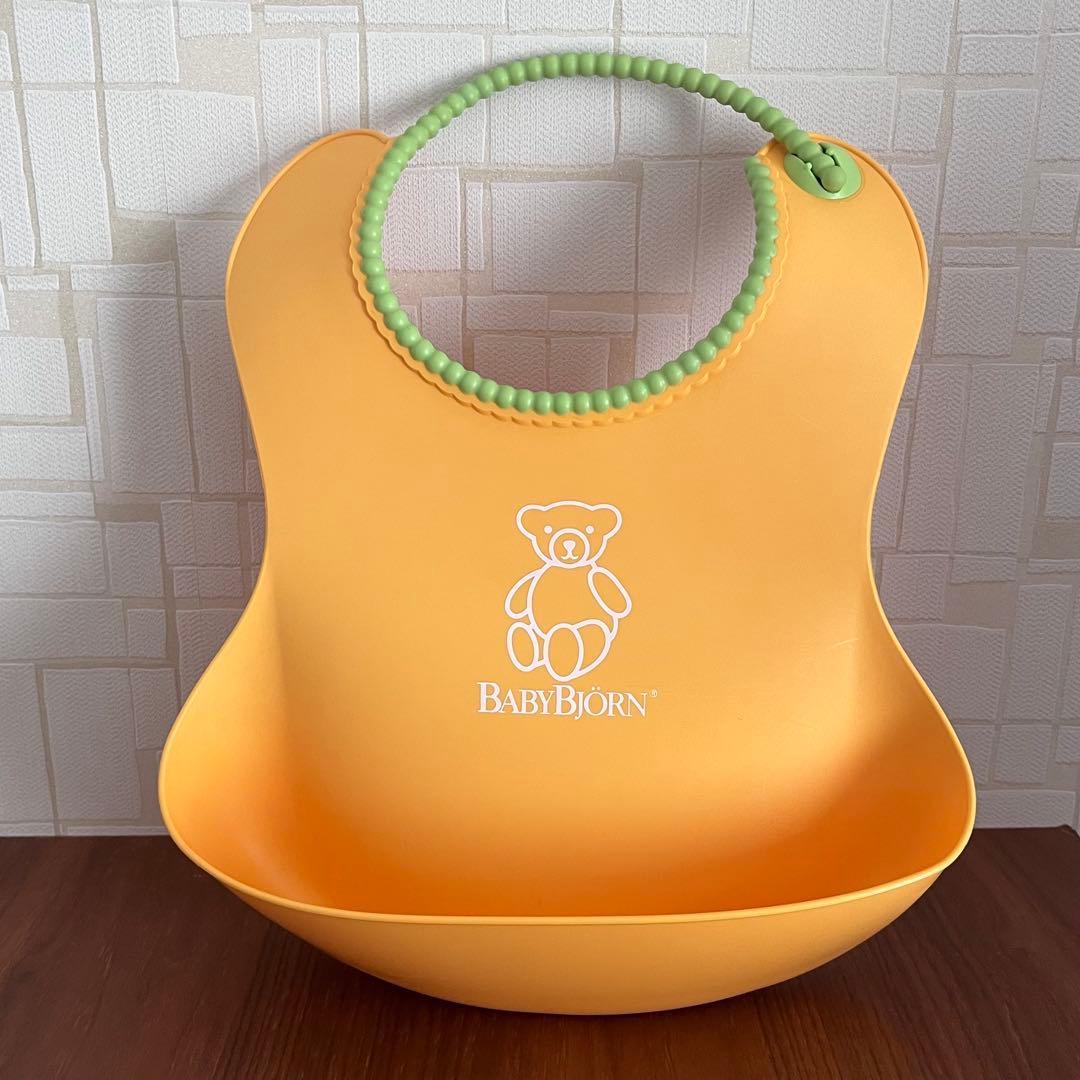 BABYBJORN ベビービョルン ソフトスタイ イエロー