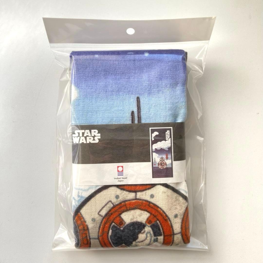 【新品未使用・シミあり】スターウォーズ 今治タオル フェイスタオル BB-8