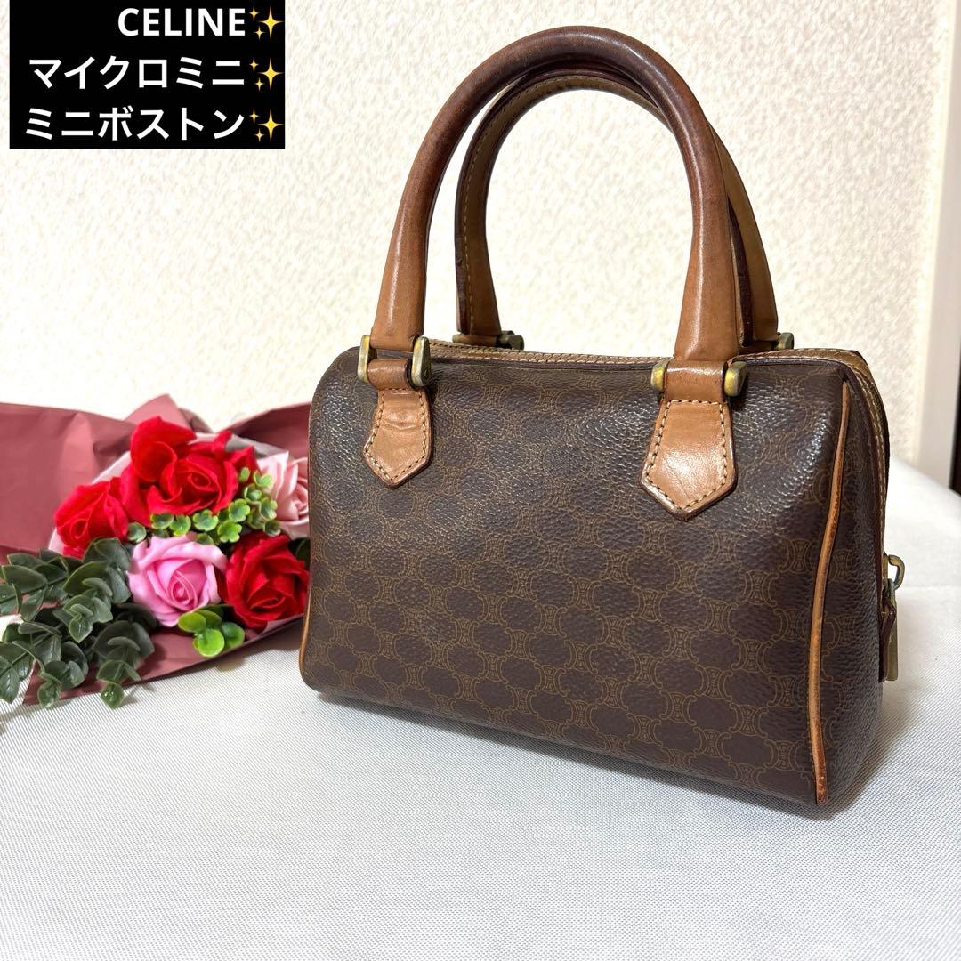 希少 CELINE セリーヌ マカダム マイクロミニ ミニボストンバッグ
