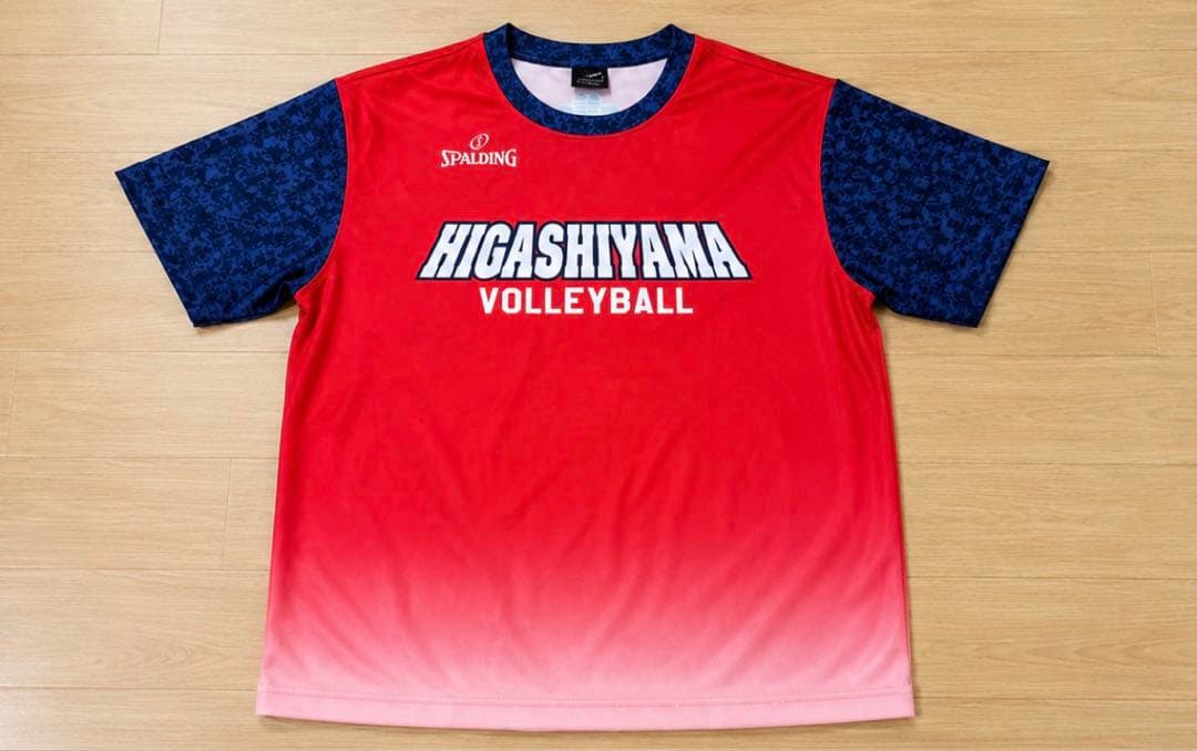 SPALDING HIGASHIYAMA バレーボールシャツ