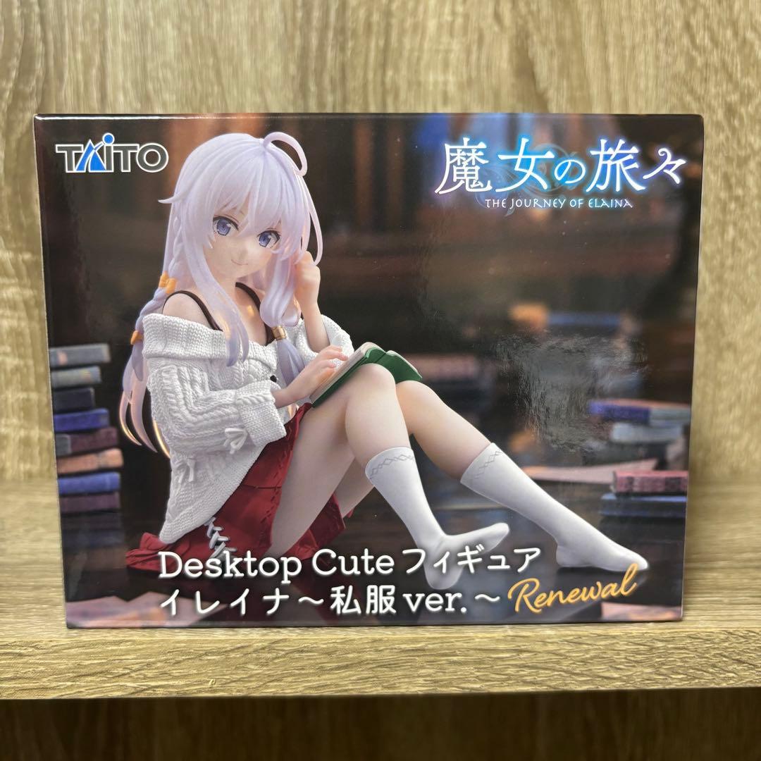 魔女の旅々 Desktop Cute イレイナ 私服ver.