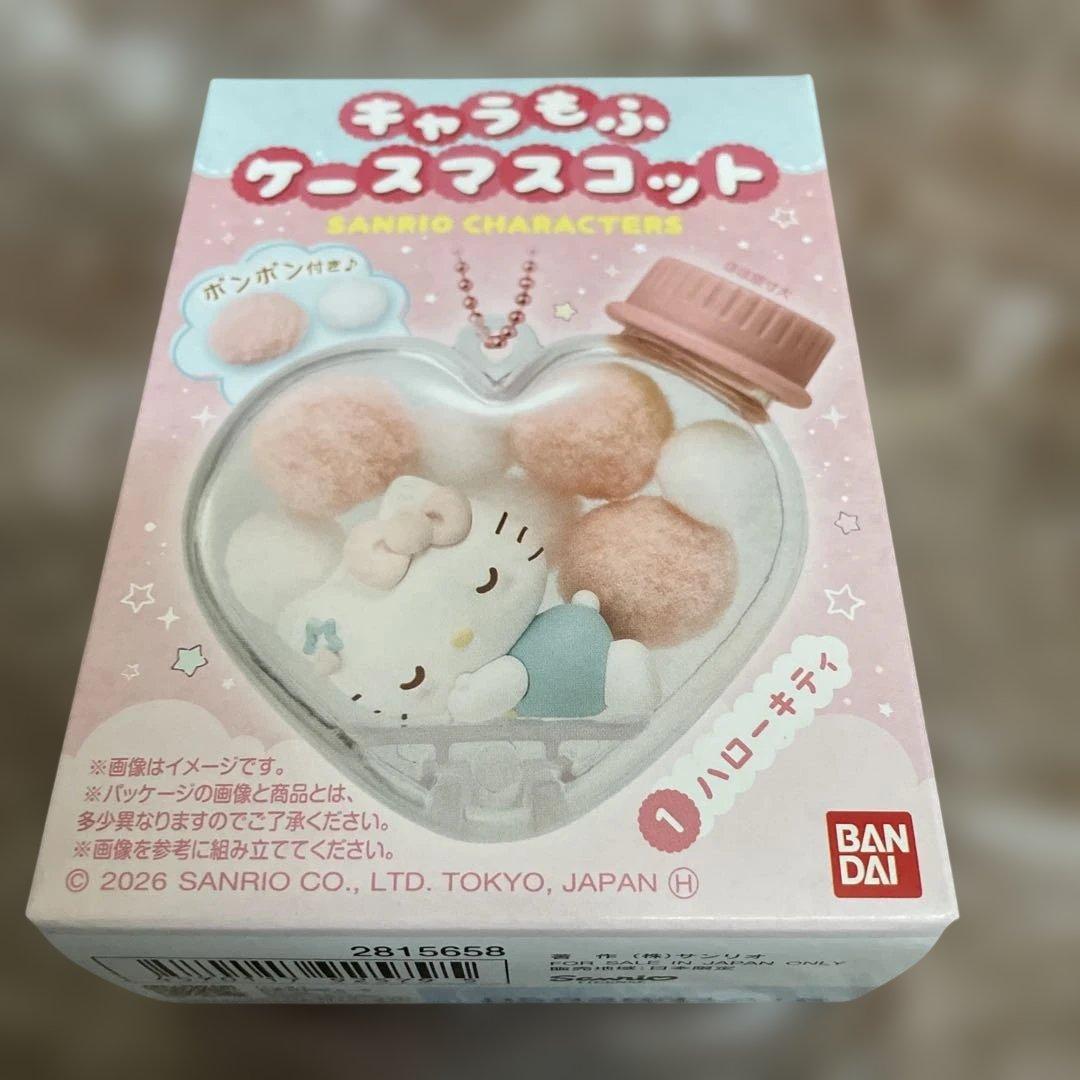 値下げ中！サンリオ キャラもふケースマスコット ハローキティ