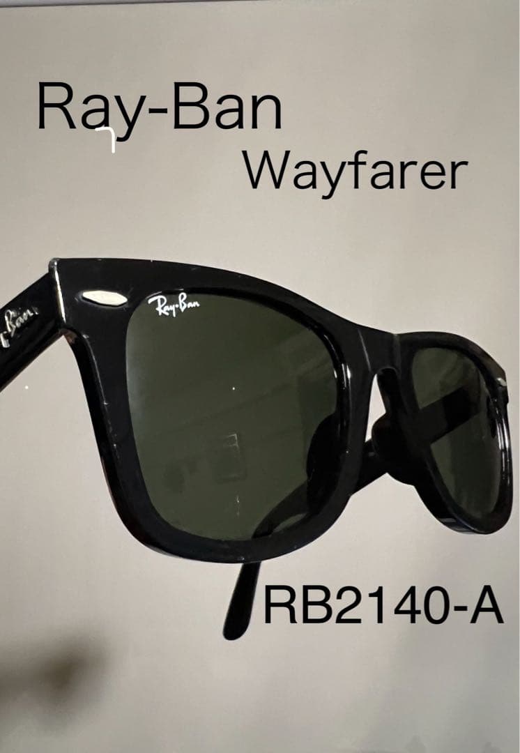 Ray-Ban ウェイファーラー RB2140-A 901 50/22