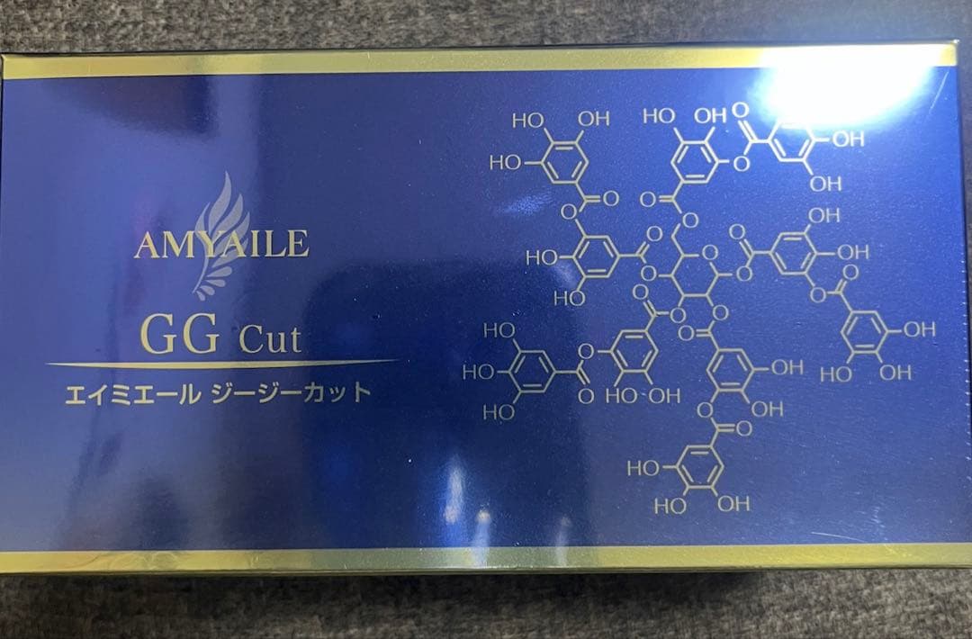 新品エイミエール GGカット 30包