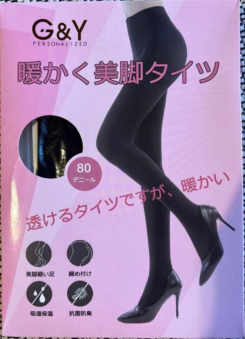 タイツ パンスト 80デニール 黒 レディース G&Y 【新品・未開封】