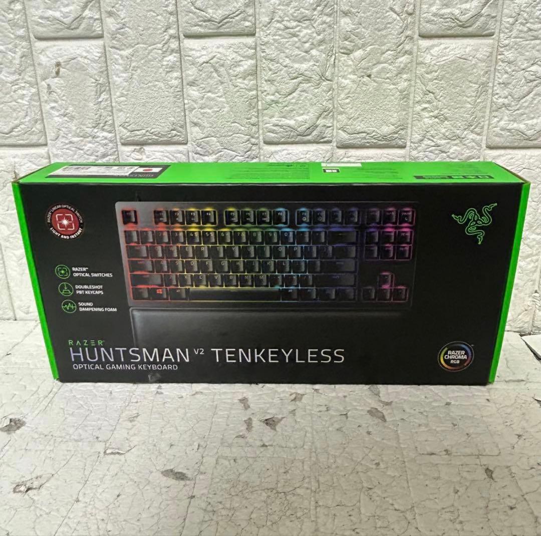 Razer Huntsman V2 Tenkeyless 箱付き