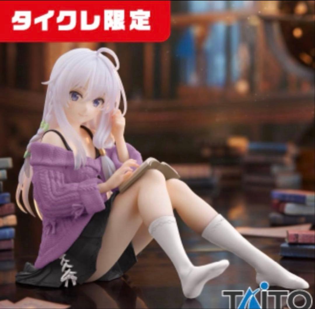 魔女の旅々 DesktopCute イレイナ 私服 Renewal タイクレ