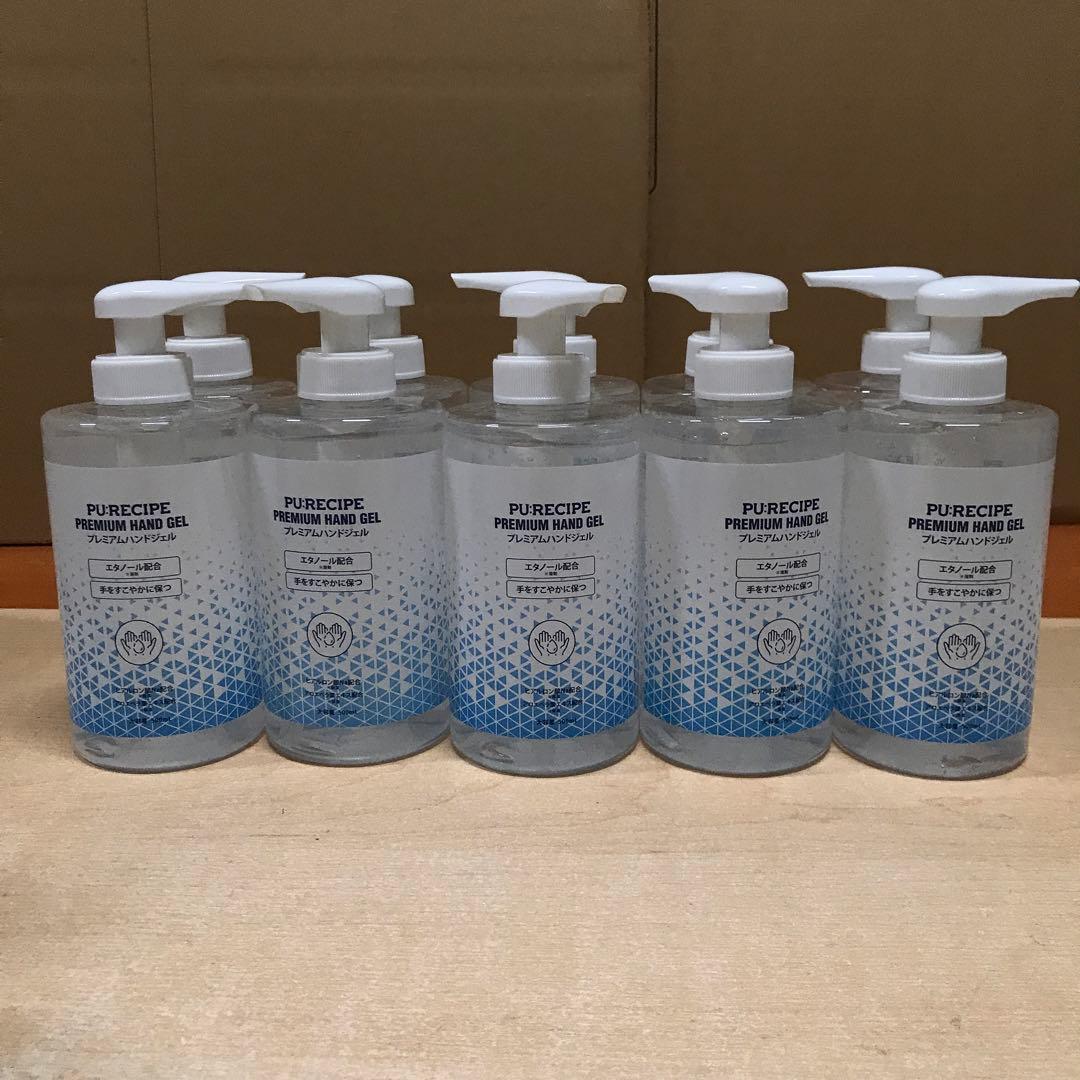 プレミアムハンドジェル　500ml 10本セット　化粧水