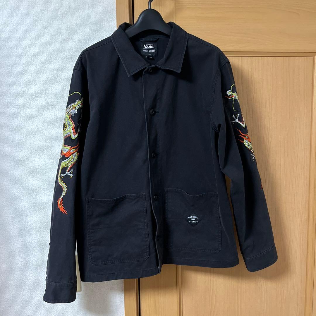 VANS GILBERT CROCKETT カバーオール シャツジャケット