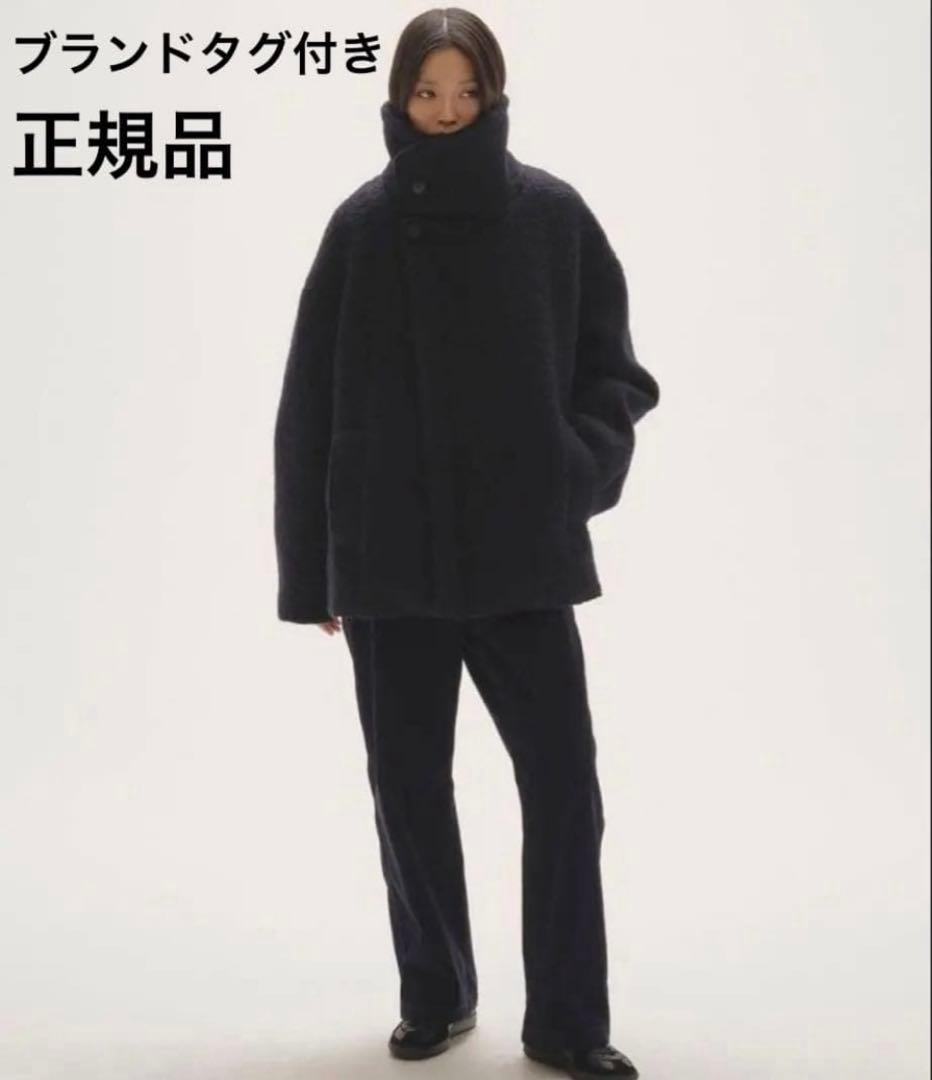 Standcollar Boucle Jacket