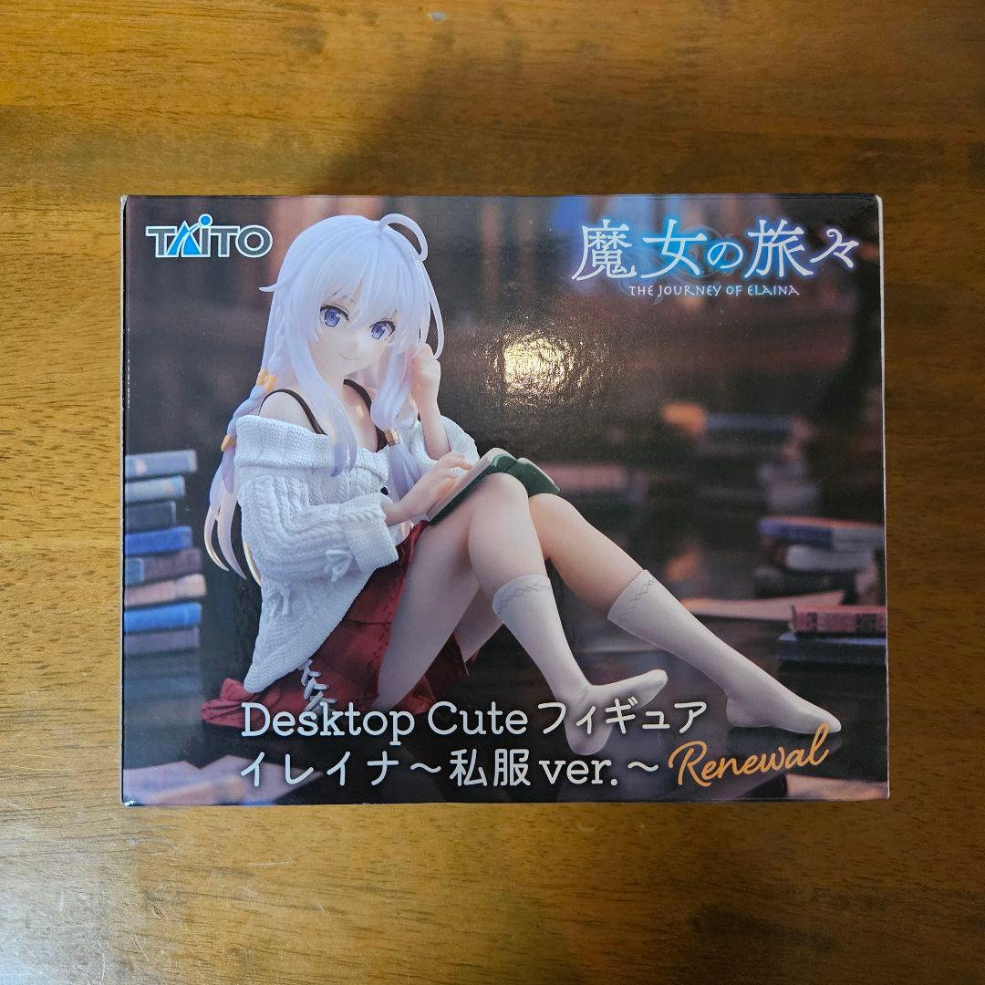 魔女の旅々 Desctop Cute フィギュア イレイナ〜私服ver.〜