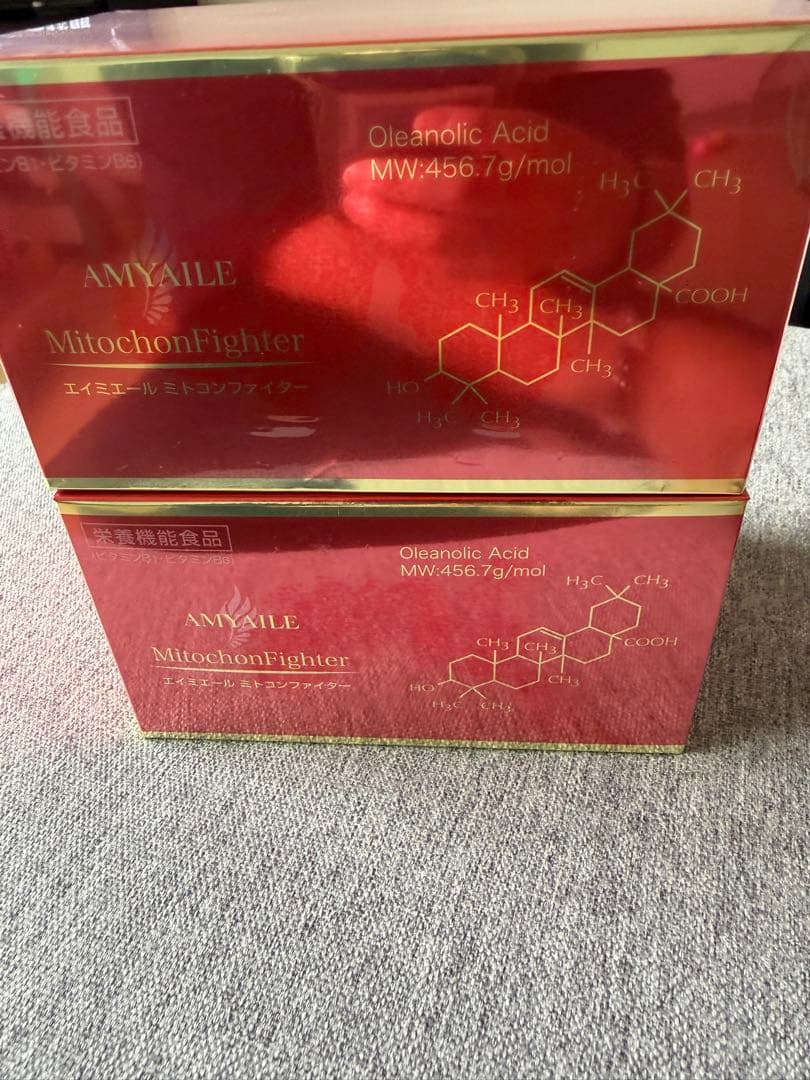 AMYAILE ミトコンファイター 2箱セット