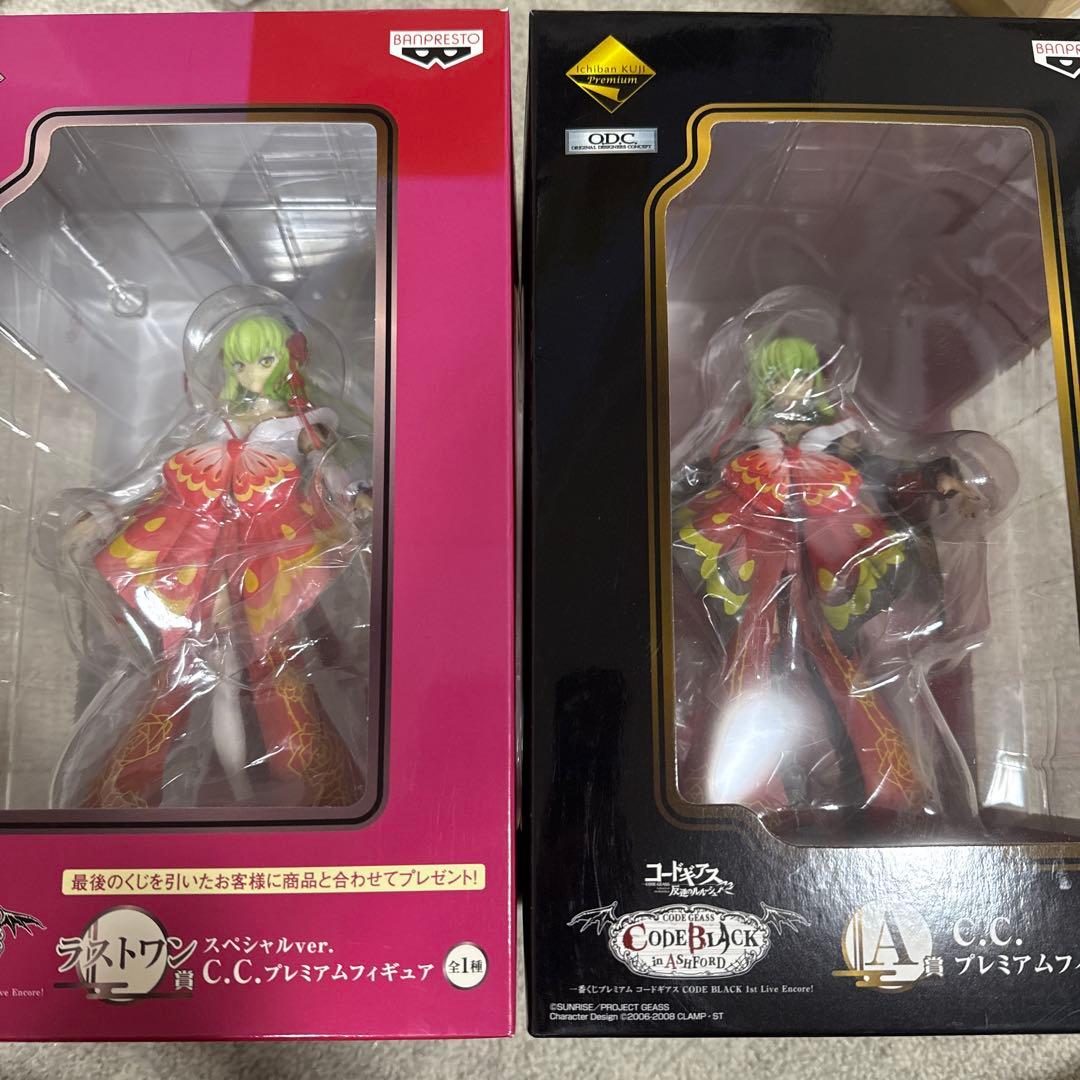 コードギアス　反逆のルルーシュ　セット