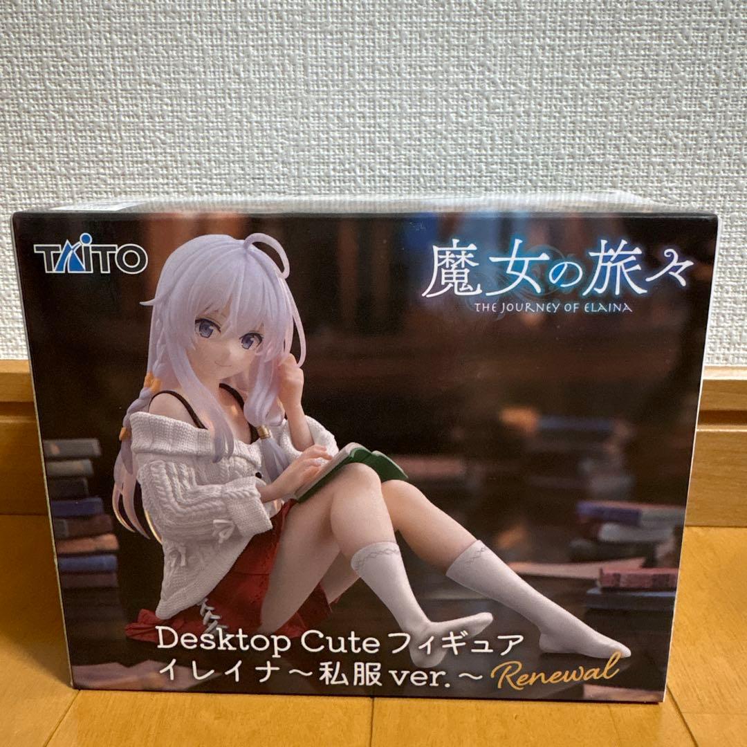 魔女の旅々 イレイナ Desktop Cute フィギュア