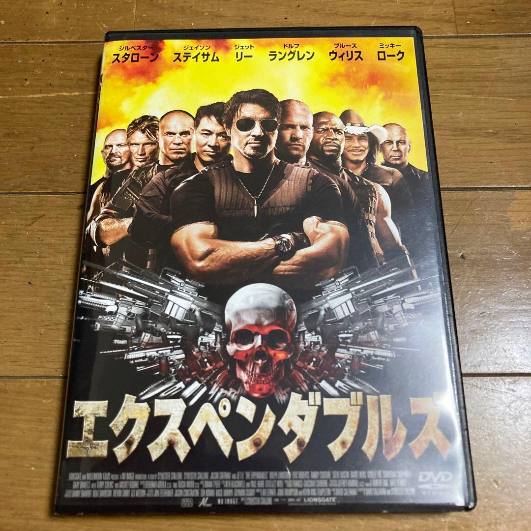 エクスペンダブルズ DVD