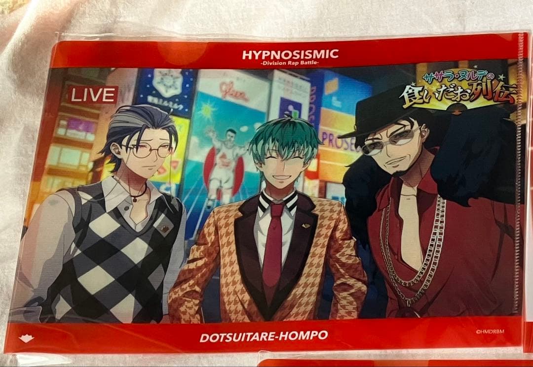 ヒプマイ トレーディングミニクリアファイル Vol.2どついたれ本舗(オオサカ) by メルカリ