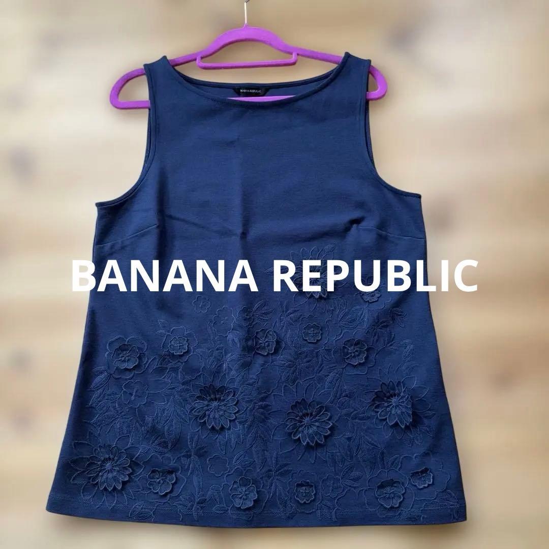 【新品】バナナリパブリック 立体花柄刺繍ノースリーブタンクトップ グレー S