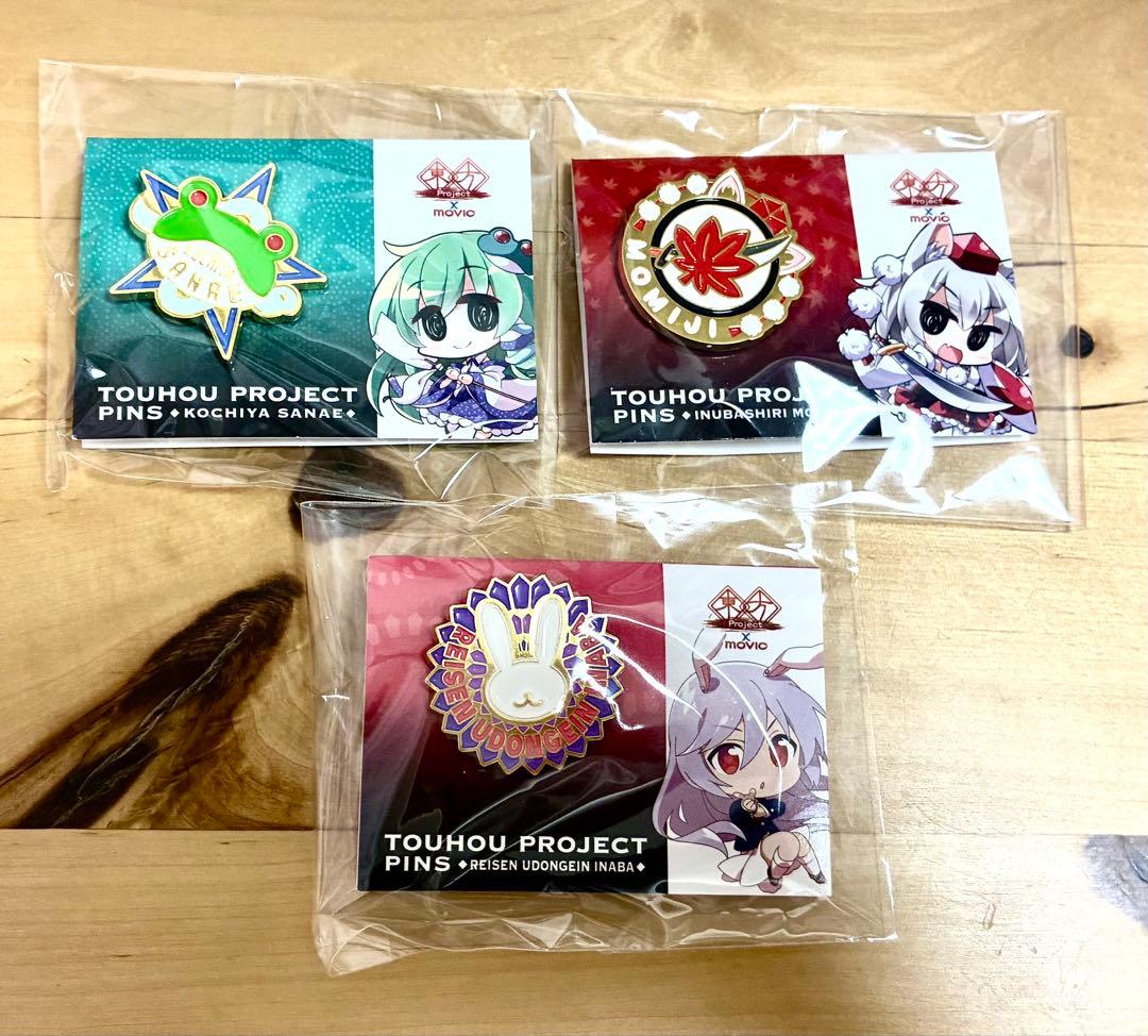 東方Project 東風谷早苗 犬走椛 鈴仙・優曇華院・イナバ ピンバッジ