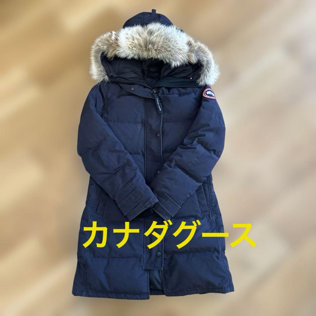 カナダグース　ファー　ロング　Ａライン　ダウン　レディース　m