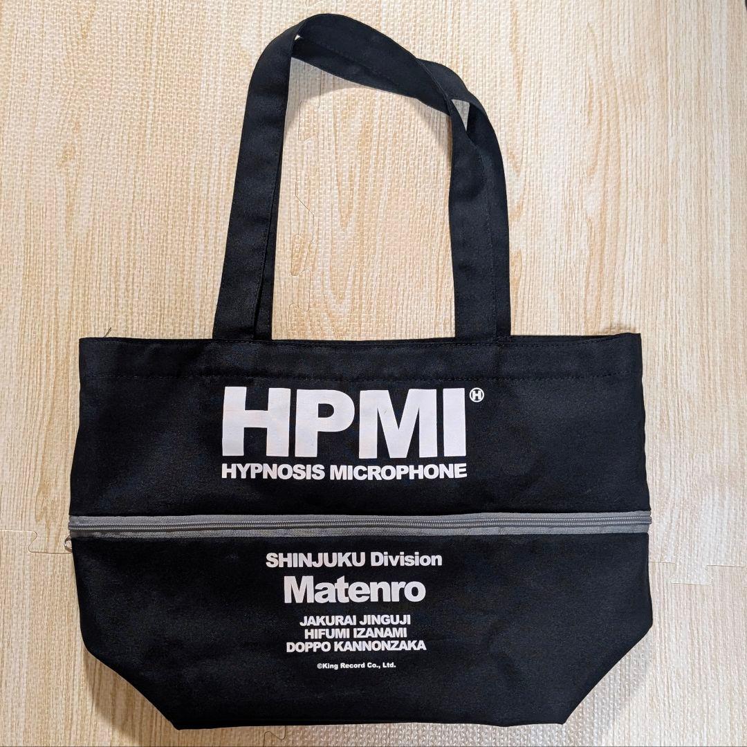 【完売品】 HPMI NOBIRU BAG 麻天狼