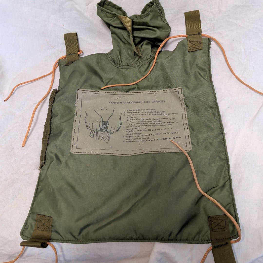 米軍実物 5Q キャンティーン水筒 OD