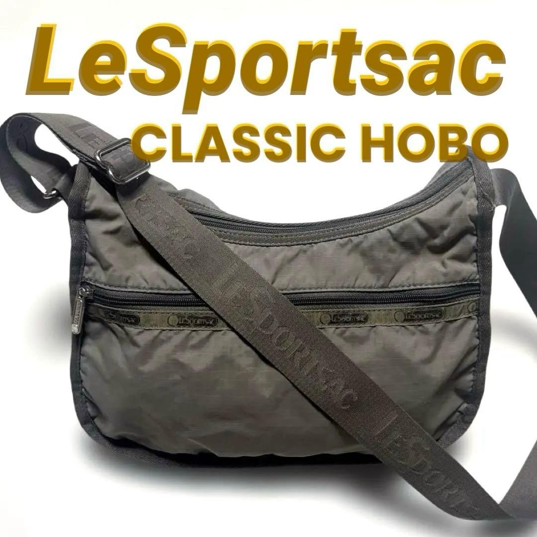 LeSportsac クラシックホーボー ロゴジャガードベルト ショルダーバッグ
