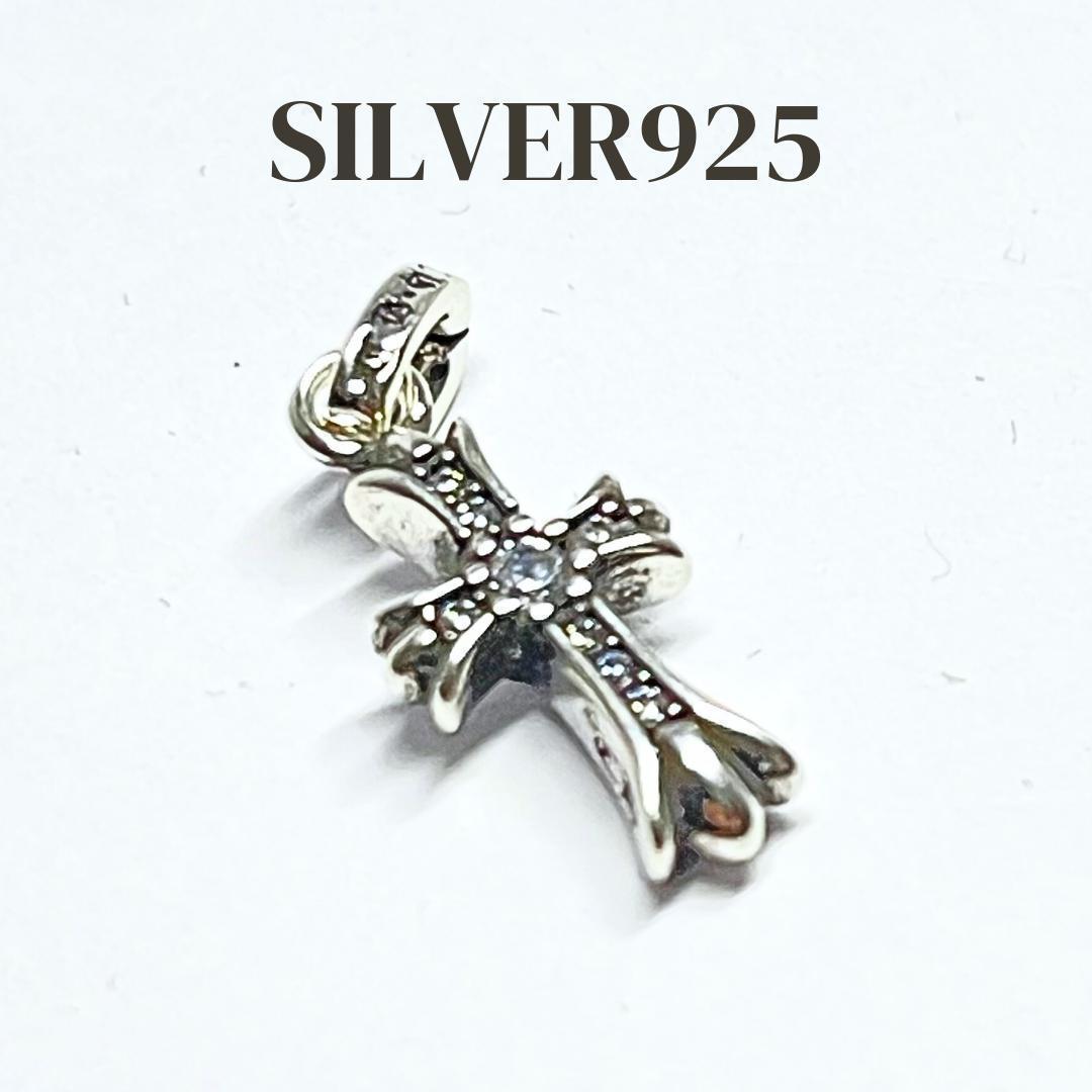 クロスチャーム ベビーファット ペンダント シルバー925 CZダイヤ 刻印あり