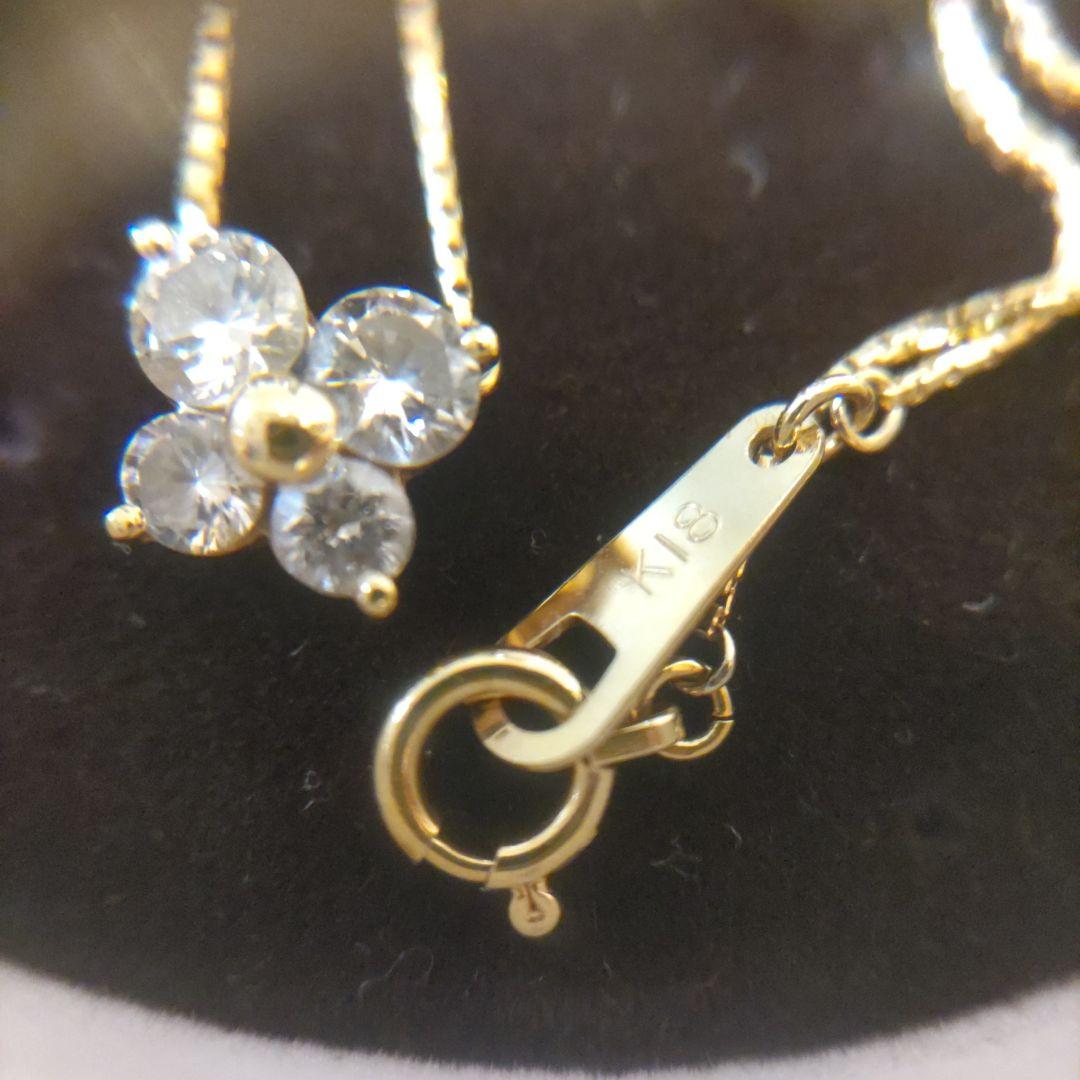 メイティー様専用　k18 ダイヤモンドネックレス　0.5ct ベネチアンチェーン by メルカリ