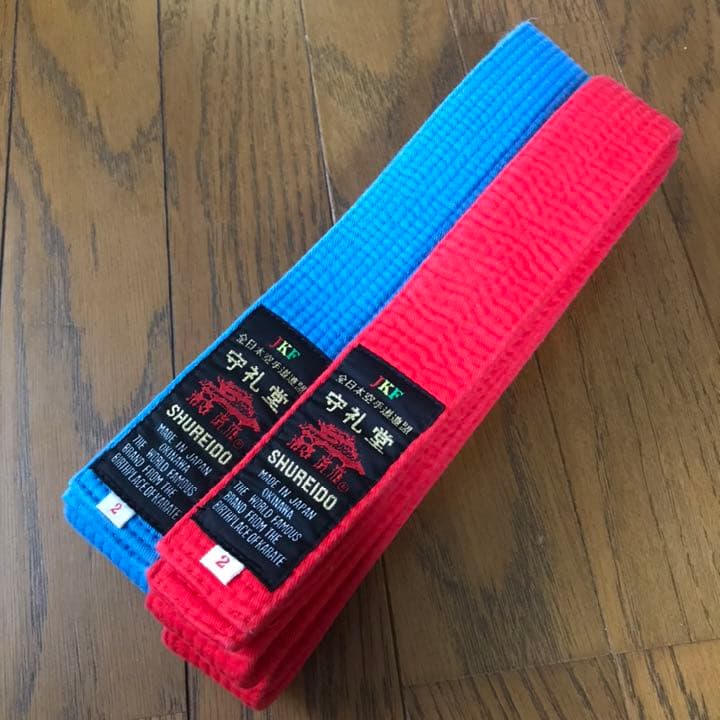 タブチ様専用【美品】守礼堂　空手　赤青帯　2号