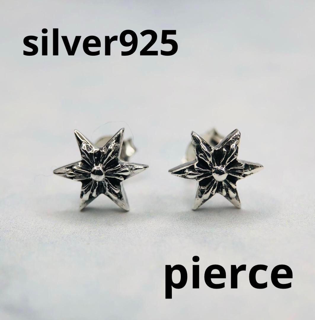 シルバー925 ピアス　スター　星　銀　人気　クロム　2-19　777