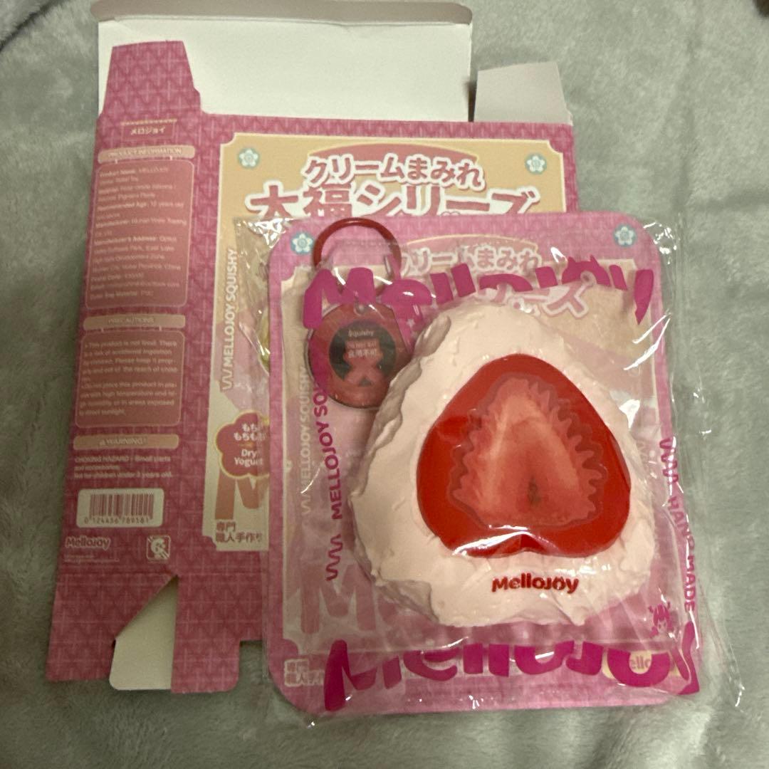 終売品? メロジョイ いちご 苺 イチゴ 大福 mellojoy