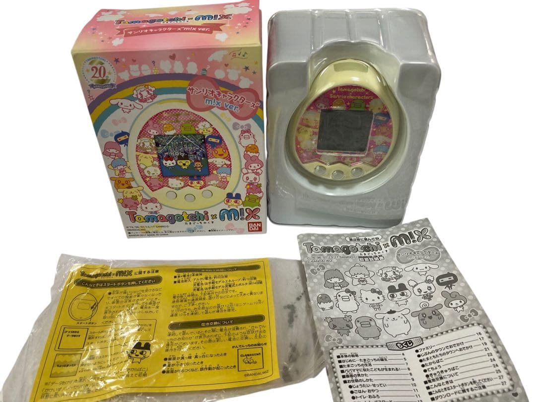 たまごっちみくす / サンリオキャラクターズ M!x ver.