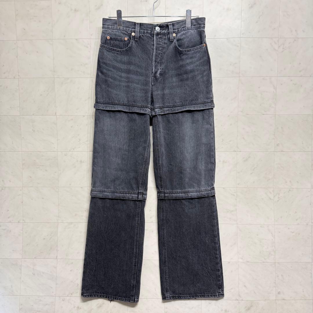 【美品】 BALENCIAGA 3 IN 1 ZIP レイヤード デニムパンツ