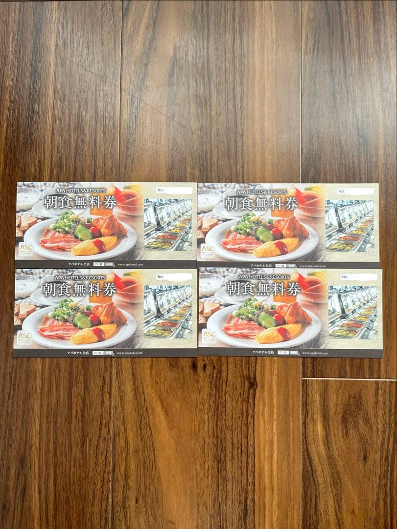 アパホテル　朝食無料券4枚 by メルカリ