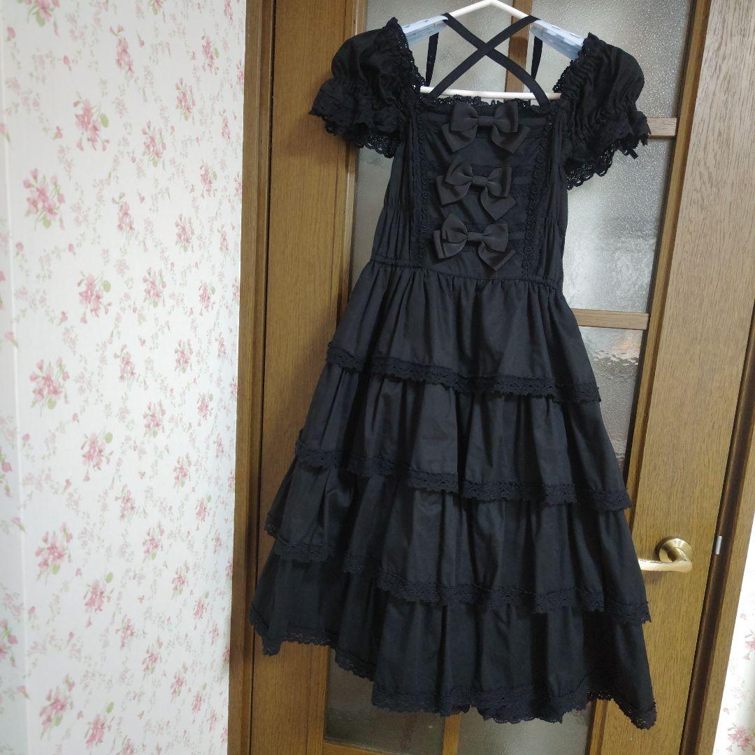 リボンミルキーシュガージャパンスカートALICE and the PIRATES