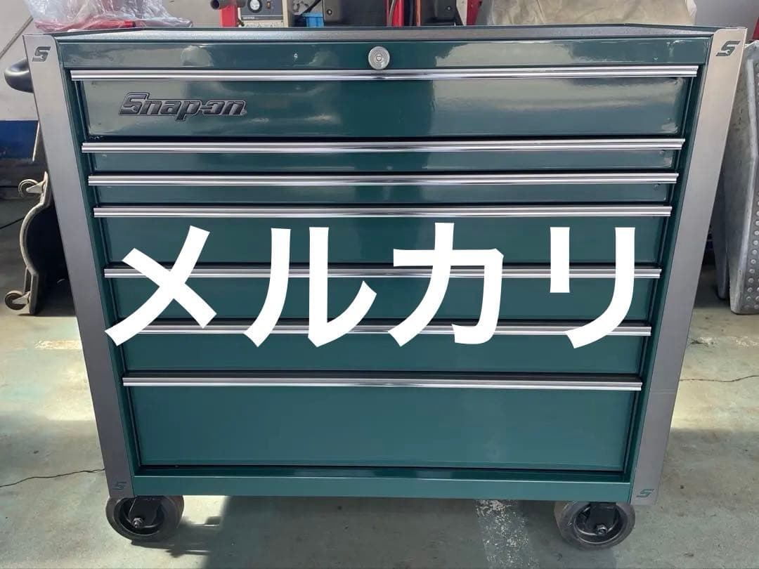 お値下！【US限定】Snap-on KRA4107FWIC キャビネット 工具箱